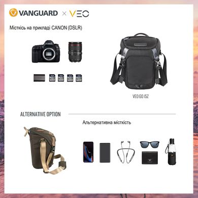 Купить Сумка Vanguard VEO GO 15Z Black (VEO GO 15Z BK) в Украине