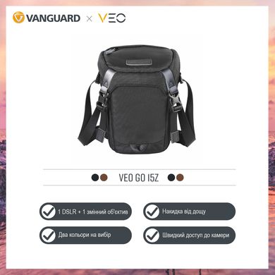 Купити Сумка Vanguard VEO GO 15Z Black (VEO GO 15Z BK) в Україні