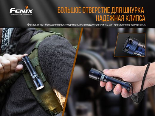 Купити Ліхтар ручний Fenix C6V3.0 в Україні