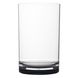 Набор стаканов Gimex Water Glass Colour 4 штуки 4 персоны Sky (6910181)