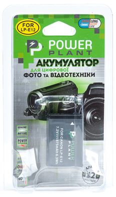 Купить Аккумулятор PowerPlant Canon LP-E12 875mAh (DV00DV1311) в Украине
