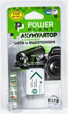 Купити Акумулятор PowerPlant Sony NP-BX1 1240mAh (DV00DV1308) в Україні