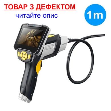 Купити Ендоскоп автомобільний технічний з 4.3 "дисплеєм Prostormer SPCC066, 8 мм, 1 метр (УЦІНКА - ледь помітна смуга на екрані) в Україні