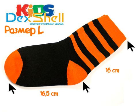Купити Шкарпетки водонепроникні дитячі Dexshell Children soсks orange, р-р S, помаранчеві в Україні