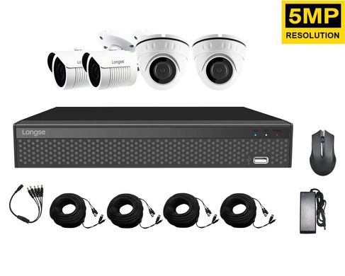 Купить Набор видеонаблюдения на 4 камеры 5 Мп Longse XVR2004HD2M2P500, Quad HD в Украине