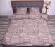 Комплект постельного белья Brettani Семейный Надписи Бязь N7614-B4