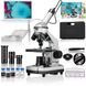 Микроскоп Bresser Junior 40x-1024x USB Camera с кейсом (8855000)