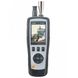 Анализатор качества воздуха DT-9880
