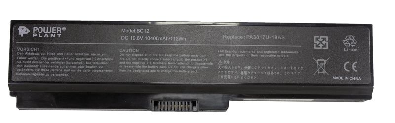 Купити Акумулятор PowerPlant для ноутбуків TOSHIBA Satellite L750 (PA3817U-1BAS) 10.8V 10400mAh (NB00000251) в Україні