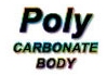 Легкий корпус з полікарбонату