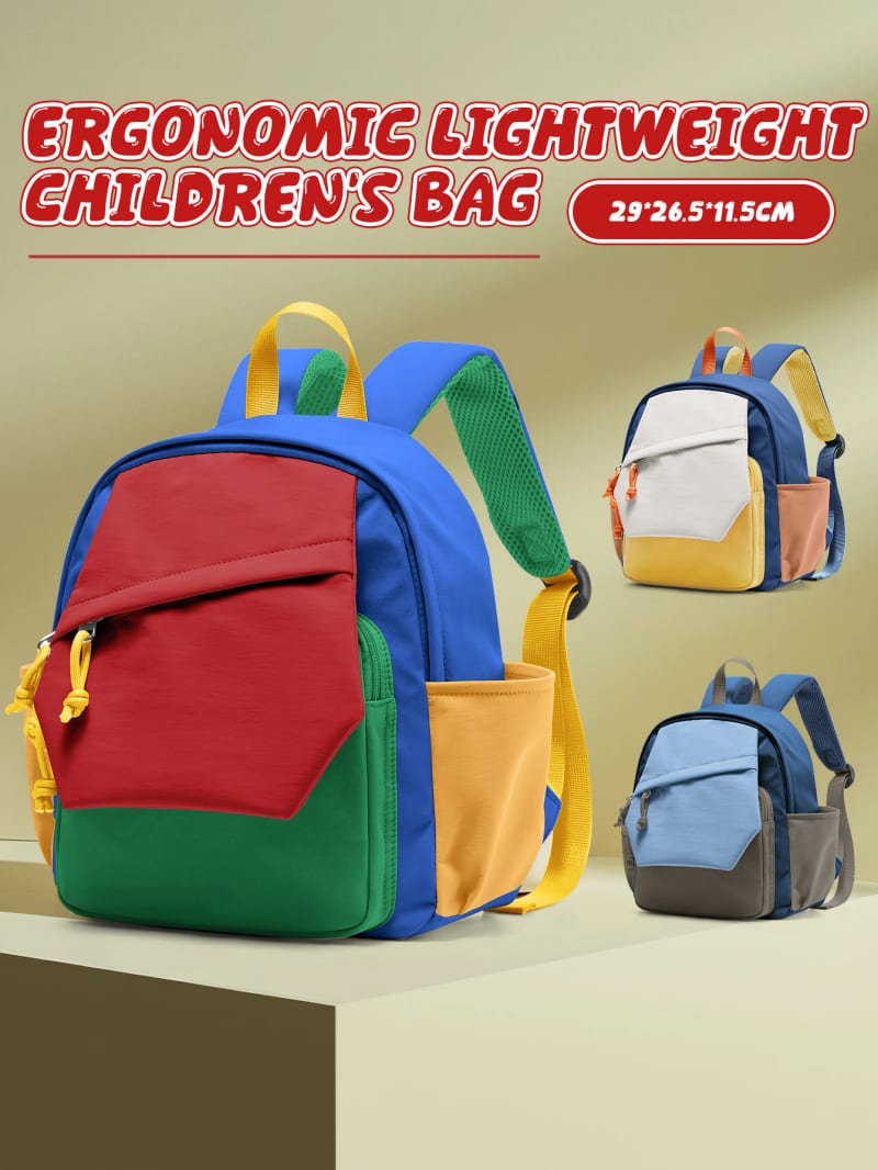 Cute Backpack for Boys & Girls, Lightweight Waterproof School Bag, Perfect for Daycare, Preschool, K