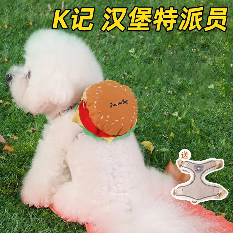 Амуніція для тварин — товар 2