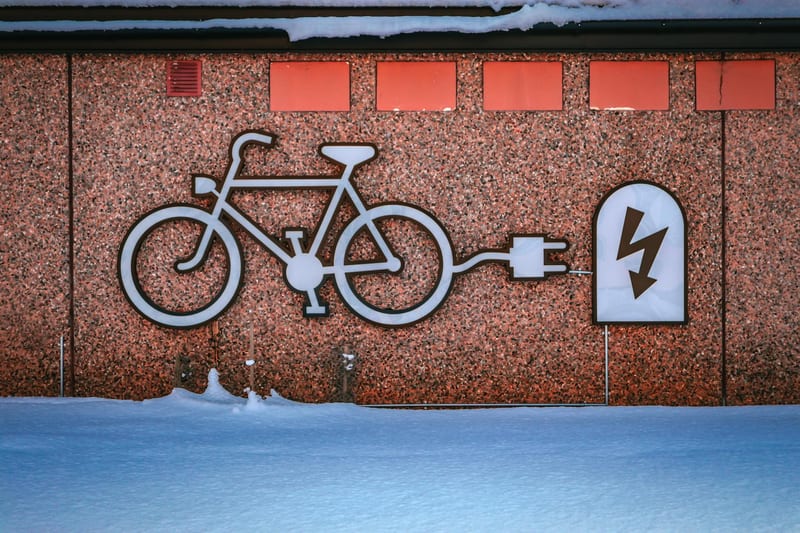 electric city bike — ілюстрація до статті